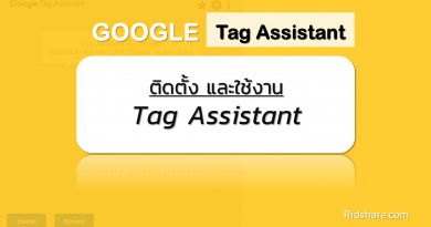 cover-tag-assistant - tag assistant