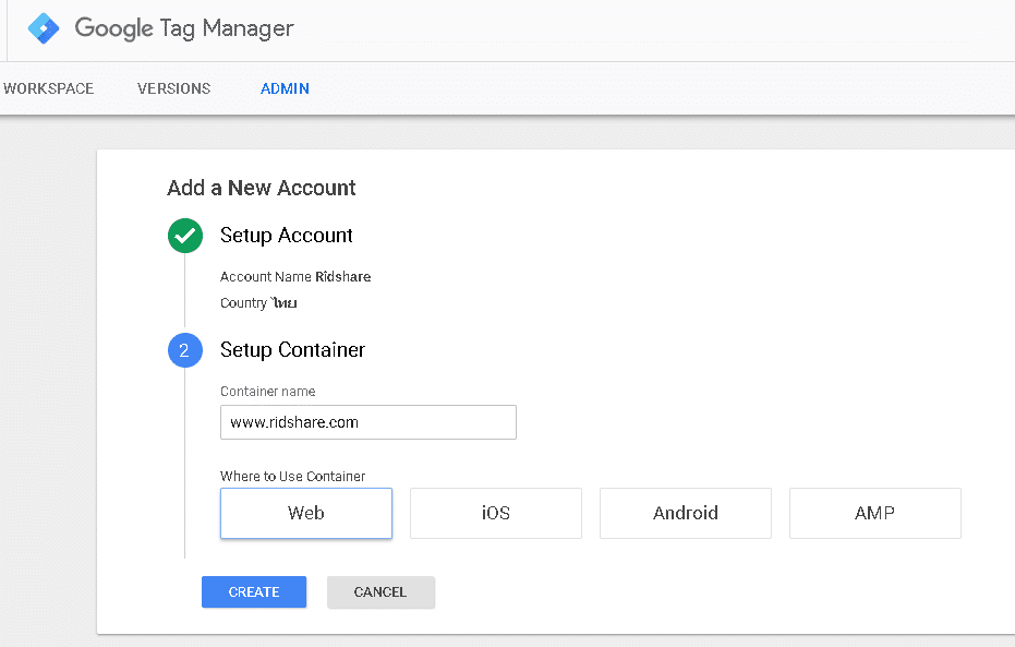 ติดตั้ง google analytics ผ่าน google tag manager-1