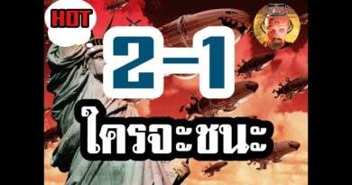 Red Alert 2 & Yuris Revenge - Russia VS (Cuba + Yuri)
