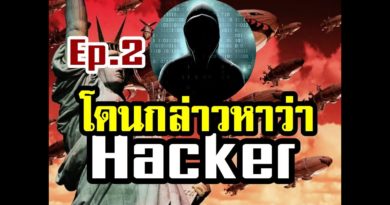 Red Alert 2 & Yuris Revenge - โดนกล่าวหาว่า Hack ep.2 #เกมยูริ
