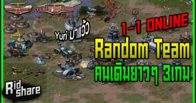 Red Alert 2 & Yuris Revenge - Random ทีม คนเดิมยาวๆ #เกมยูริ