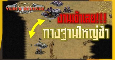 Red Alert 2 & Yuris Revenge - กางฐานใหญ่ช้า เป็นเรื่องเลย #เกมยูริ