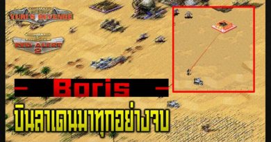 Red Alert 2 & Yuris Revenge - คลิปแรกๆ ที่พึ่งกลับมาเล่นออนไลน์