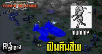 Red Alert 2 & Yuris Revenge - ฟืนคืนชีพอีกครั้ง (MUMMY) #เกมยูริ