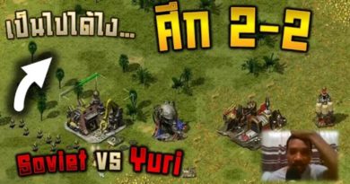 ศึก 2vs2 ระหว่าง Soviet VS Yuri - Red Alert 2 & Yuri's Revenge