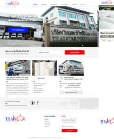 thaistarpolyfilm.com - noppadol madardam
