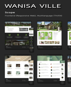 wanisa ville portfolio - ผลงาน